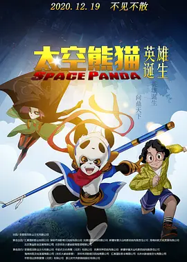 日韩激情中文字幕一区二区